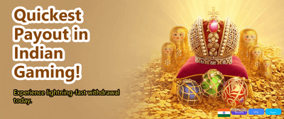 Instant Login, Instant Action banner image